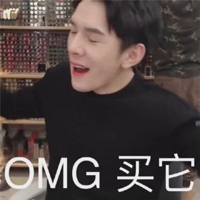 媒体谈直播带货,主流媒体直播带货