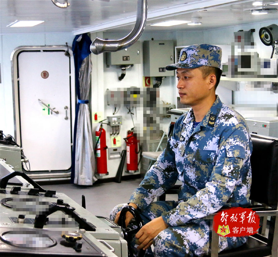 致我最亲爱的:对不起,我是舰艇兵,不能陪你过节了