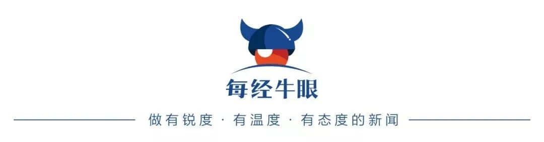 拟定增募资不超200亿元,拟定增募资不超8亿元