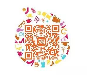 副区长直播带货助力农产品销售,花都区长带货直播