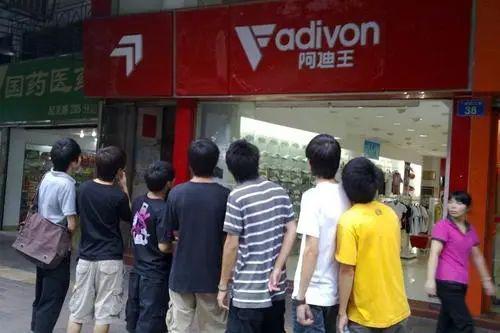 市值暴跌的三大巨头,各大巨头市值缩水