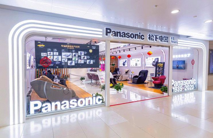 松下电动按摩,松下官方旗舰店按摩