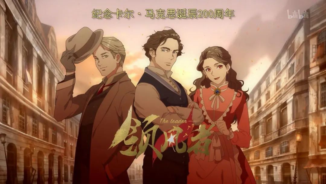 后浪二次元出圈,后浪的深层含义