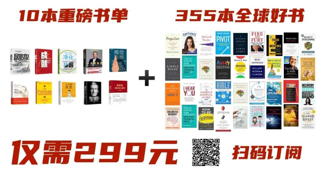 深度：从独角兽到“困兽”，卡兰尼克的Uber帝国之路|远读重洋