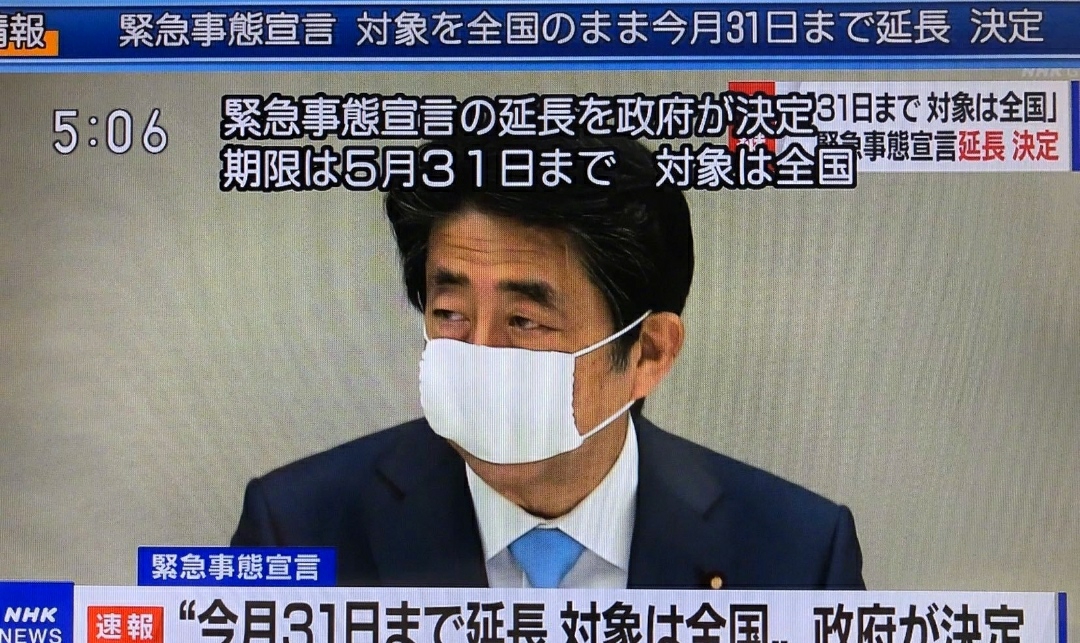 迪拜世博会延期公告,迪拜世博展馆新闻