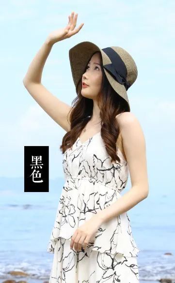 日本防晒帽孙俪,孙俪同款日本防晒帽哪个颜色好看