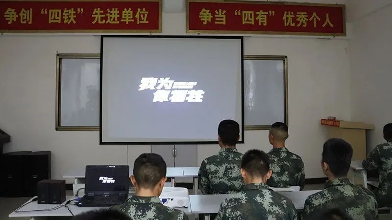 五一军营快乐团建,五一五天乐玩游戏