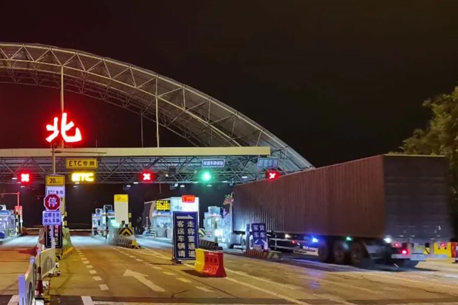 高速恢复免费通行的最新通告,现在高速又恢复分段收费了吗