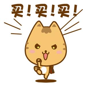 网上618套路有点深,618火爆全场