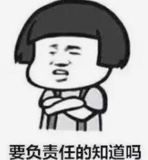 喝酒后遇到紧急情况下能开车吗,白酒喝了第二天能不能开车