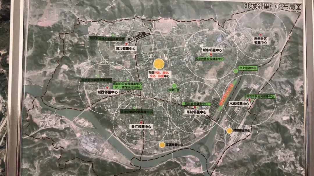 2019年7月20日丽水新闻,丽水新闻快讯