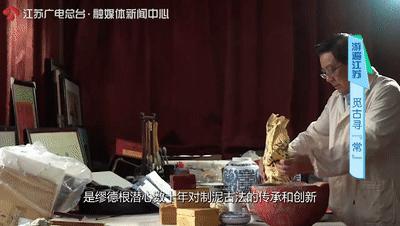 哪种泥比黄金还贵,哪种泥比黄金贵