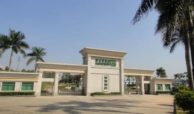 治疗口腔溃疡牙龈出血的喷雾剂,哪款中药牙膏养护牙龈