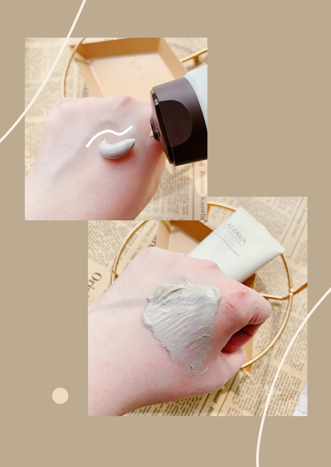 在露肉之前，我要变得白白白！嫩嫩嫩！滑滑滑