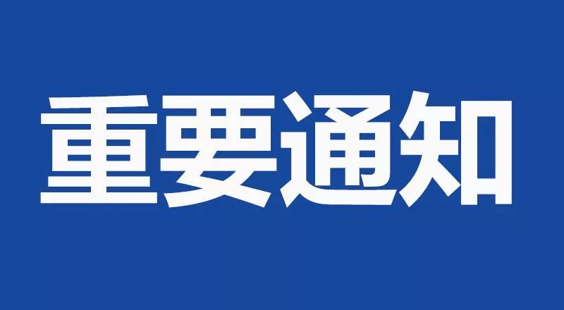 怎样改微信号教程,终于把微信号改了