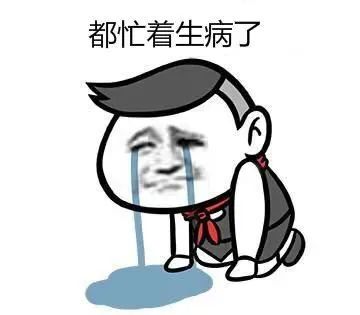 天气太热注意防暑祝大家平安健康,气象部门提醒注意防暑降温