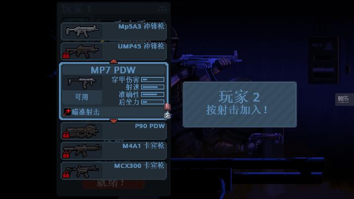 明天玩什么:北欧风格禅意旅行,恋爱文字冒险游戏中学习世界语