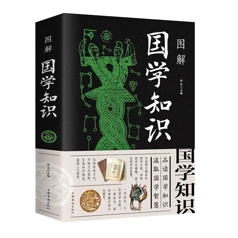 天津中智博文,天津中智博文图书有限公司