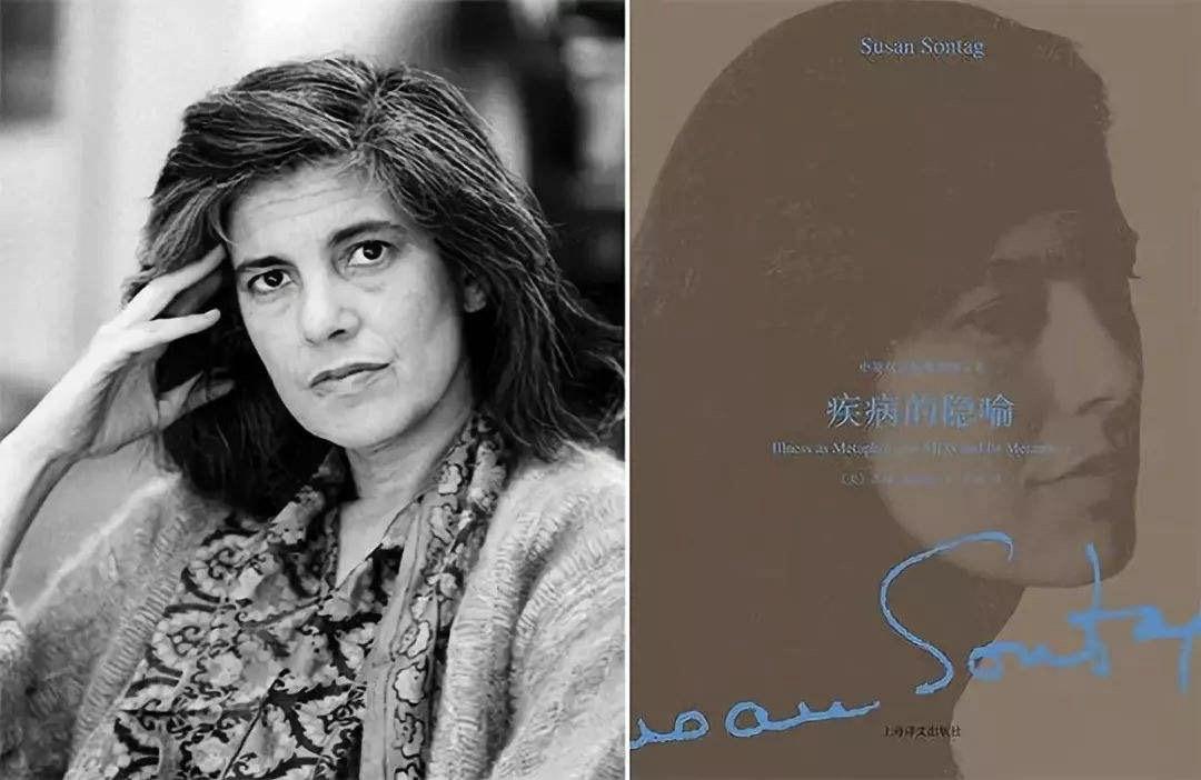 头条|HIV：一个被污名化的疾病，溯源用了三十年