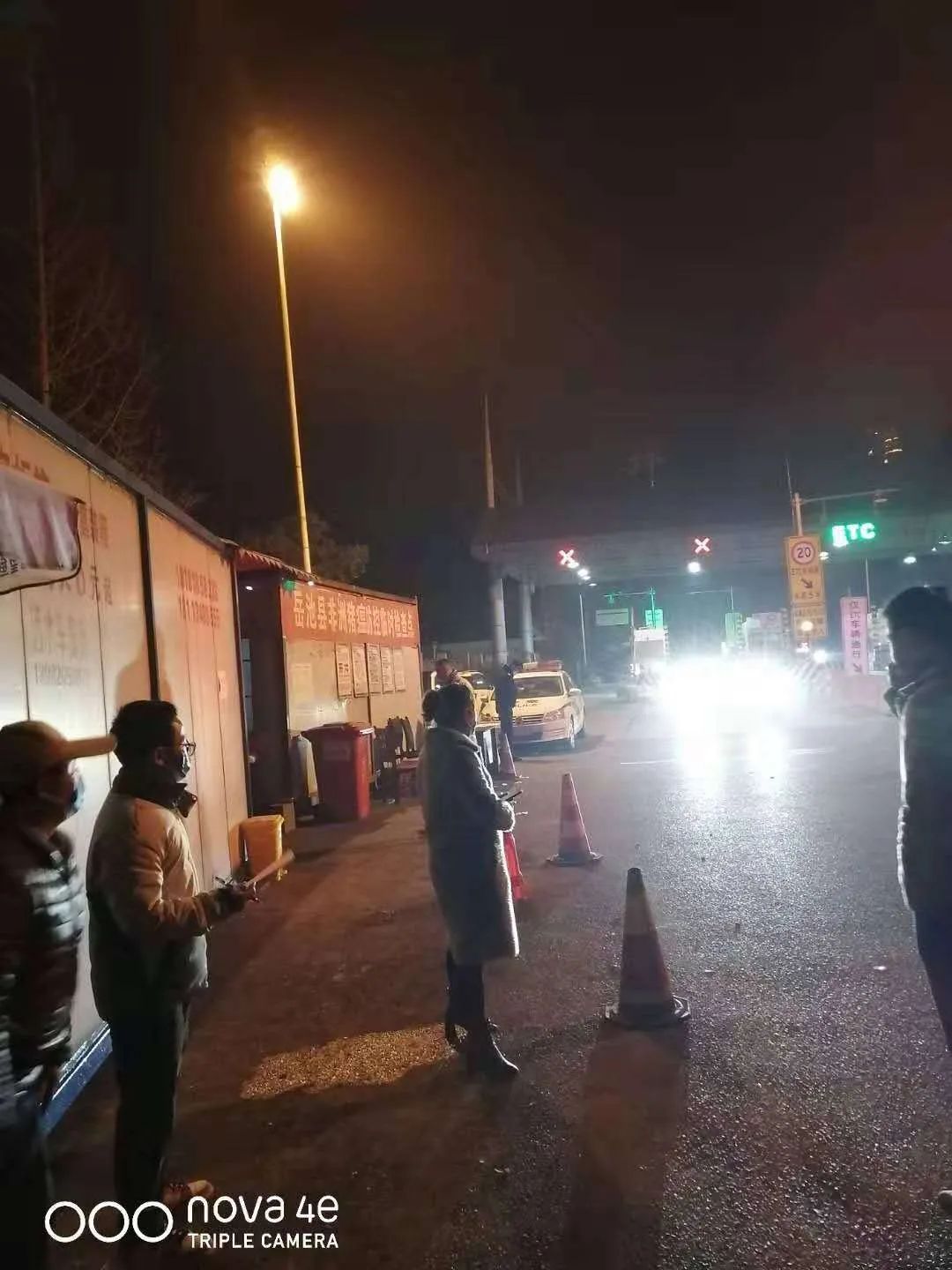 【青春在广安绽放】俄木克的:奔赴抗疫一线,用行动书写青春力量