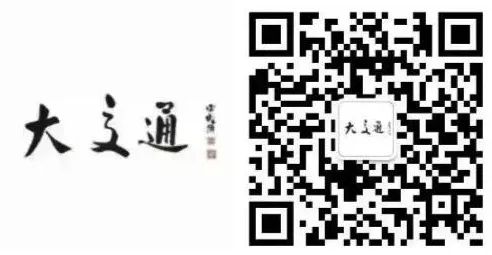 关注丨无人施工！“科幻”一幕正在攀大高速上演