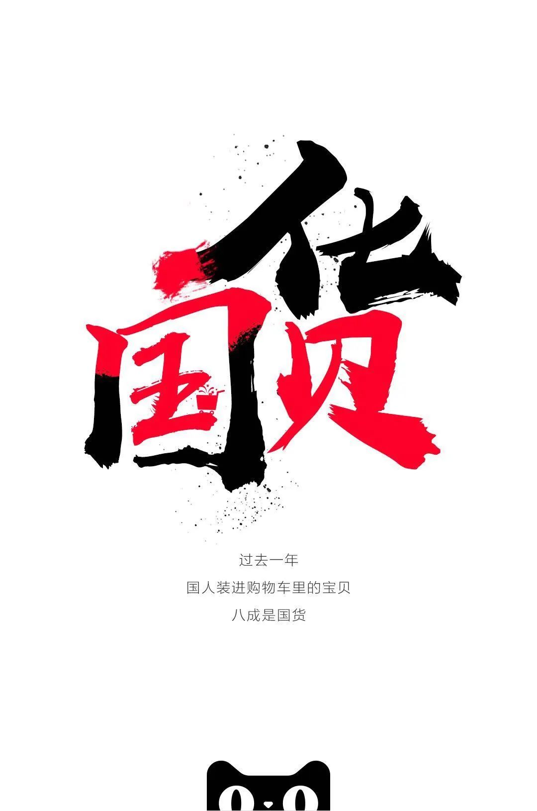 95后国货十大品牌,95后的国货护肤品