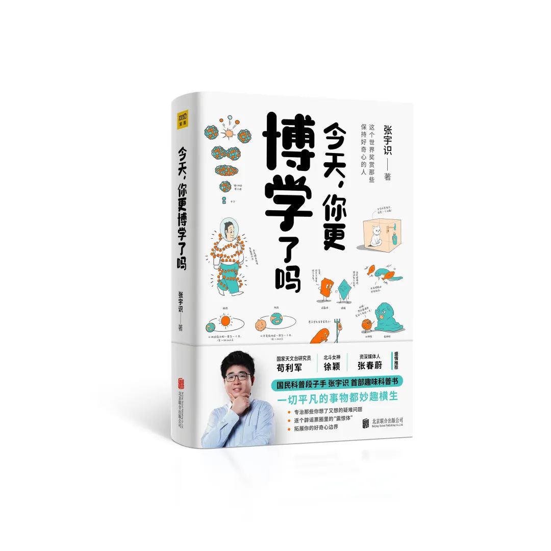 怎么用半导体制冷片制作炒酸奶机,半导体制冷片炒酸奶