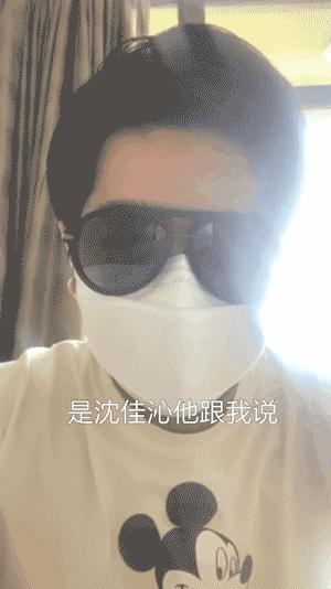 日薪一万元模特被骗视频改编,女模特月入十万回应