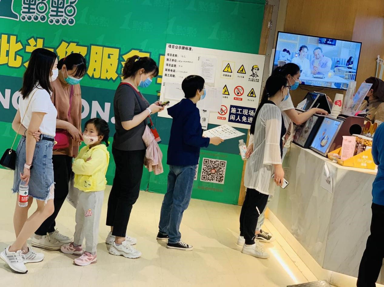 上品活动主题,上品商业20周