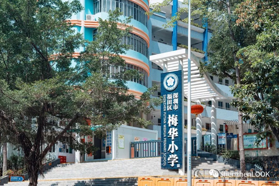 严浩翔说look这是tnt什么舞台,look这是什么牌子的包包