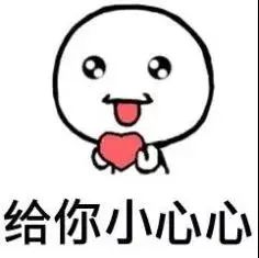 【消费维权】预付消费不给退？高效维权获点赞