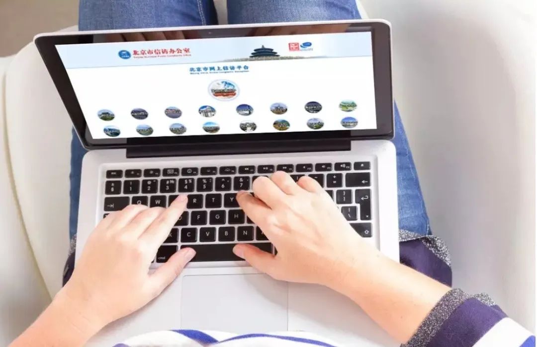 【《*访信**条例》修订实施15周年】图解⑤丨*访信**事项受理后，是怎样操作的？