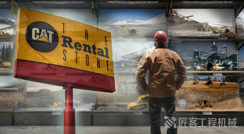 「观察」两年投入4.5亿元华北利星行机械发力新机租赁业务