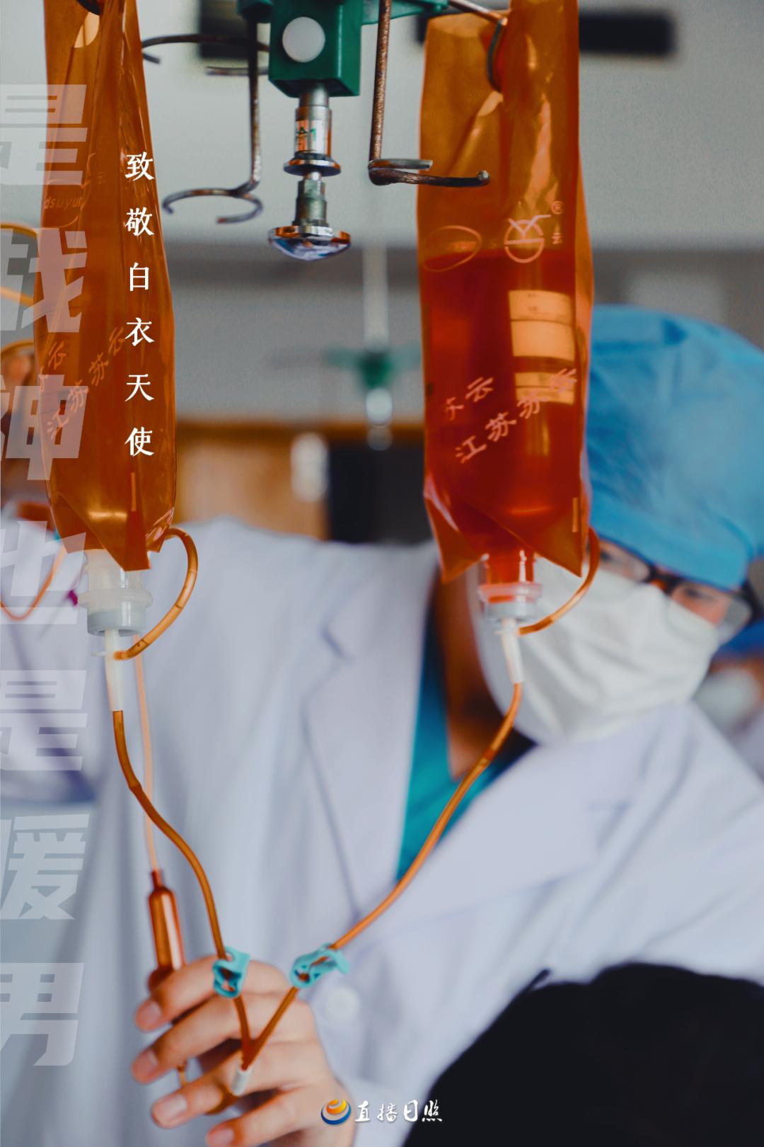 “我就是一名男护士，为黄冈拼命何其有幸！”