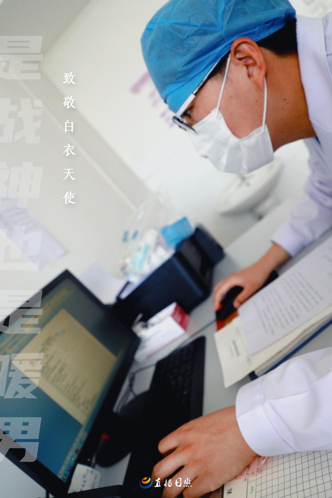 “我就是一名男护士，为黄冈拼命何其有幸！”