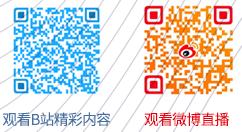 直播带你了解上外新传！上外“享”你，学长学姐说：“新”火相“传”，传播世界