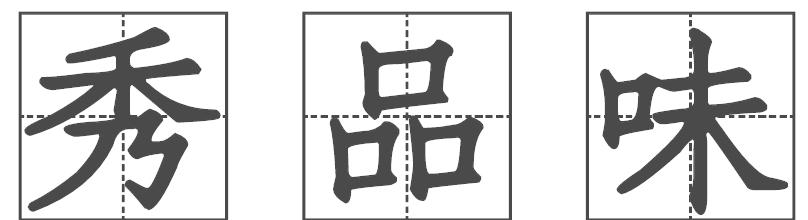 新型杀猪盘谈恋爱骗局套路,始于婚恋终于诈骗揭秘杀猪盘套路