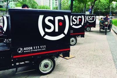 顺丰攻陷外卖行业,顺丰外卖可以蹭到一波红利吗