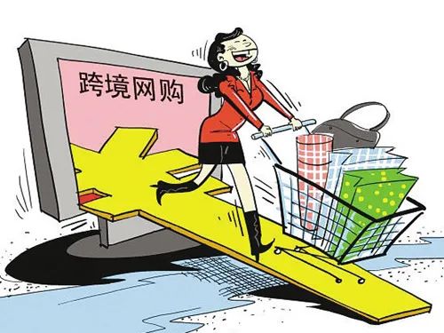 净网2019电商,净网2019网络购物