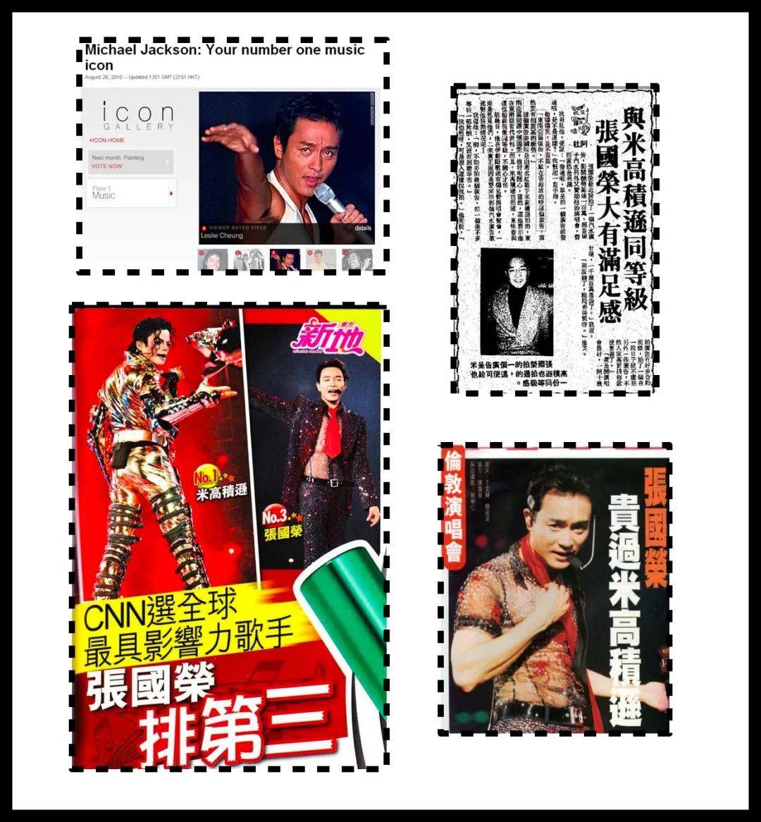 百事可乐最新广告歌曲,百事可乐代言人王菲