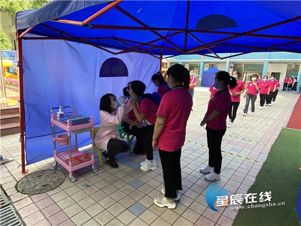 澶嶅鎰熻阿,澶嶅鎰熸仼鏁欒偛