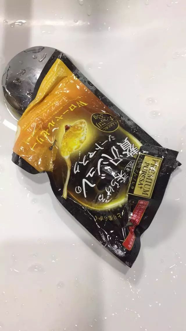 佑天兰果冻面膜多久敷一次,佑天兰果冻面膜危害