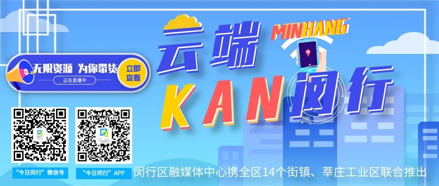 微信提醒被封号,微信被封号操作频繁