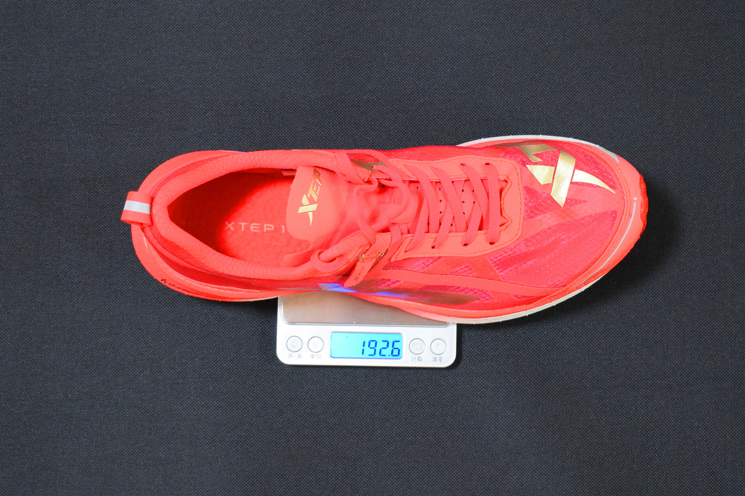 新势力跑鞋测评,飞飚future1.5和特步160x3.0pro选哪个