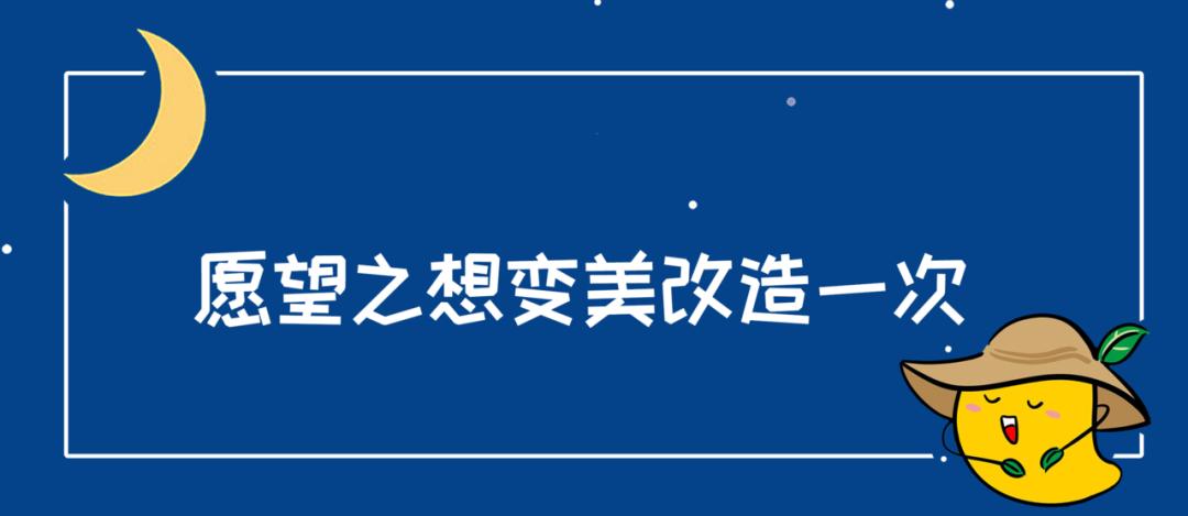 实力宠粉让你受宠若惊,实力宠粉交出亮眼答卷