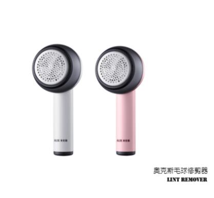 家居好物全场3折起！奉化家居欢购节本周五开启，5.15我们一起焕新家（附最全优惠信息）