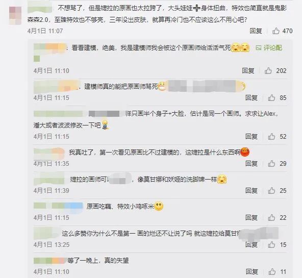 榄斿コ涔嬫．濠曟媺,姘告亽涔嬫．濠曟媺鐨偆