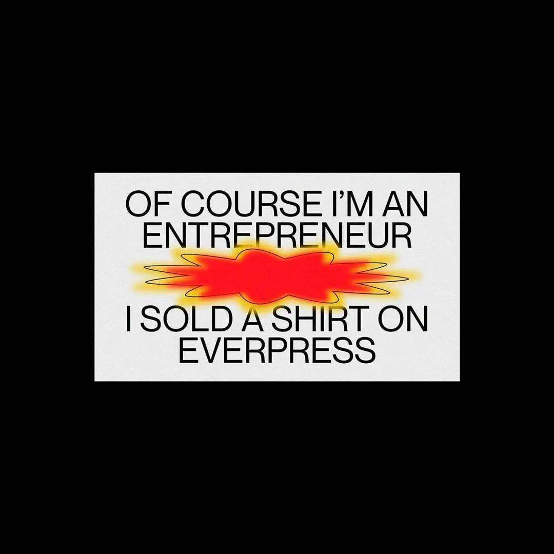 设计师骂人,设计师破口大骂系列