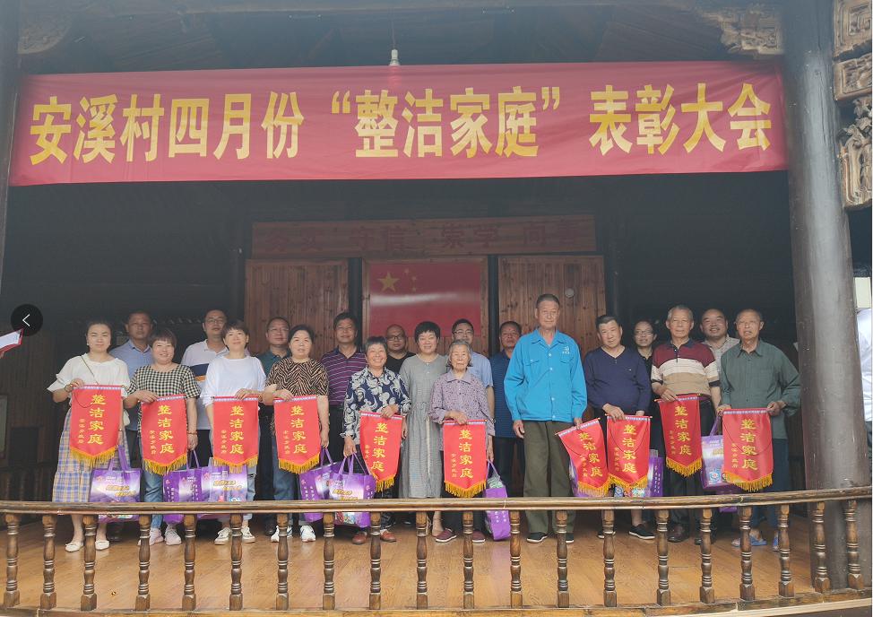 2019年7月20日丽水新闻,丽水新闻快讯