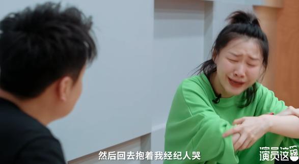 贾玲金靖现在干什么,贾玲金靖小品完整版